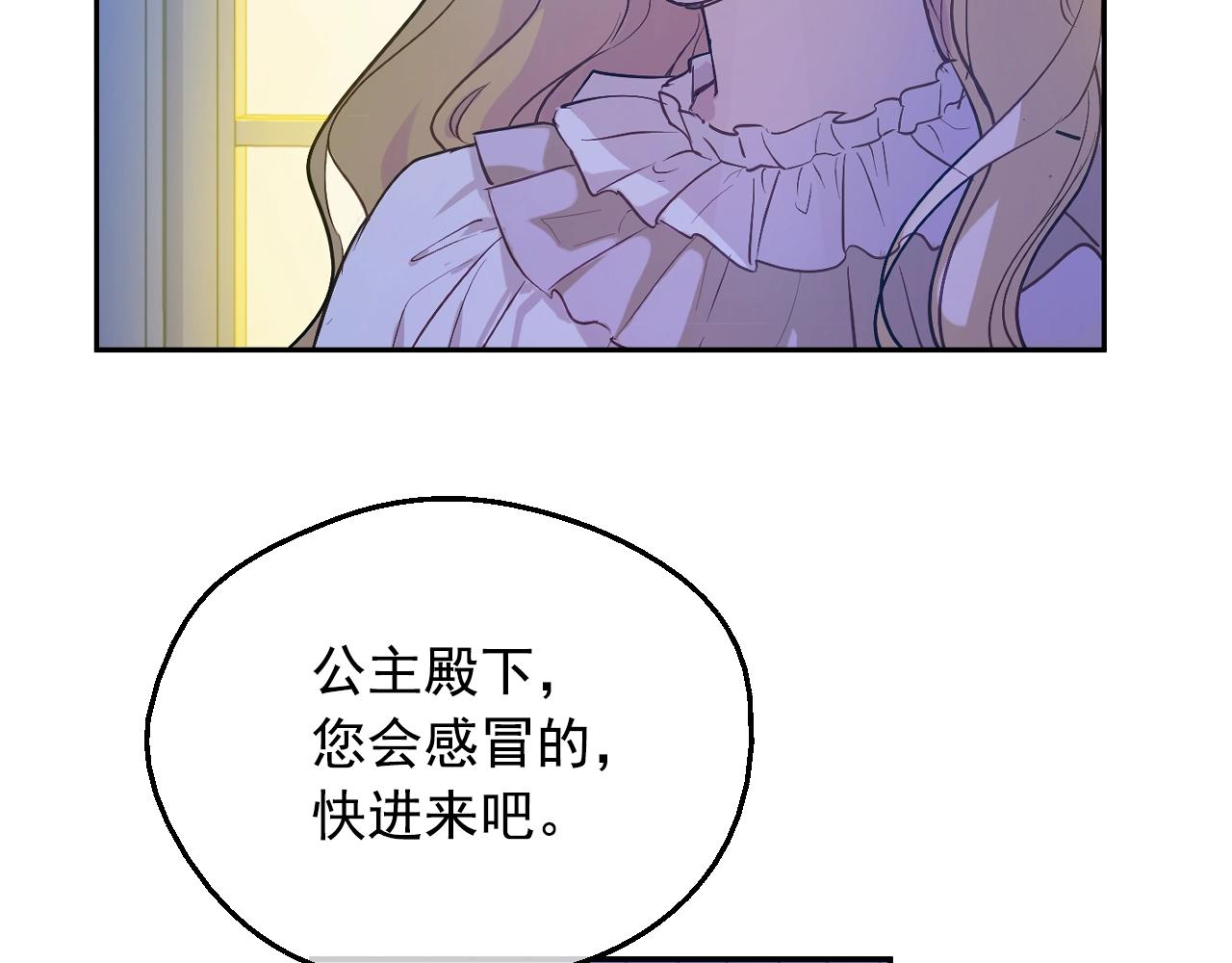 第 90 页