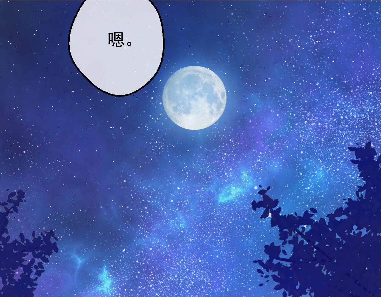 第 92 页