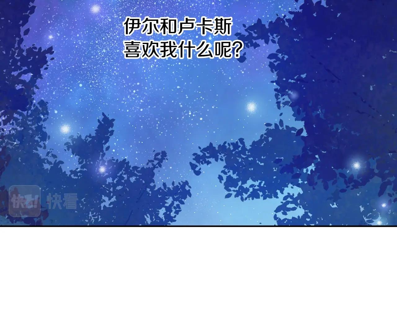 第 93 页