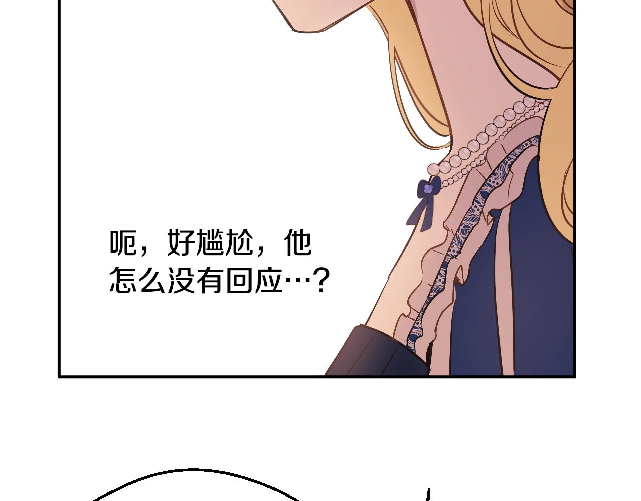第 102 页
