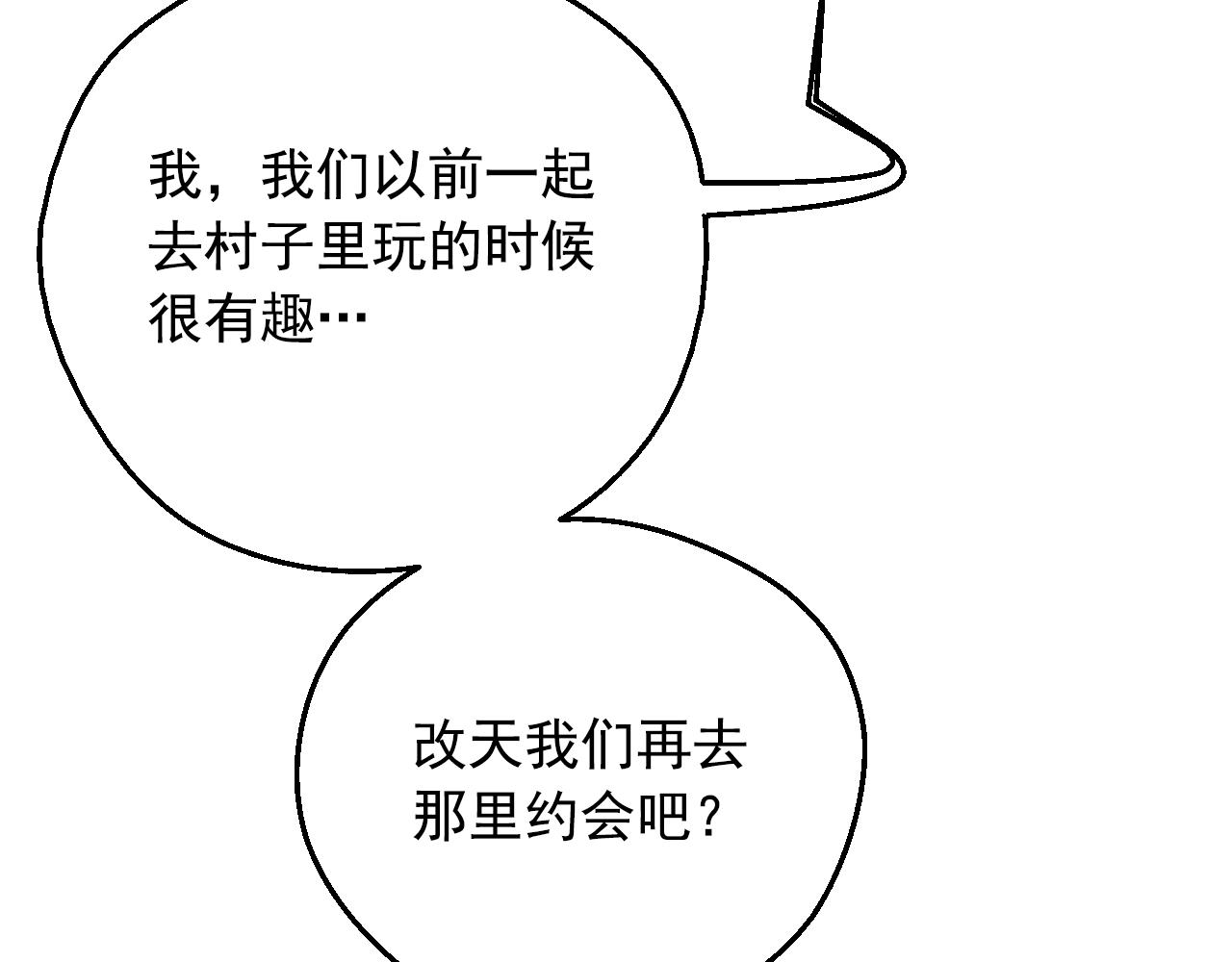 第 103 页