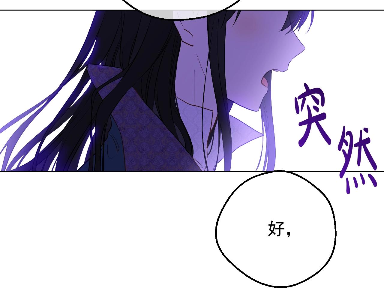 第 104 页