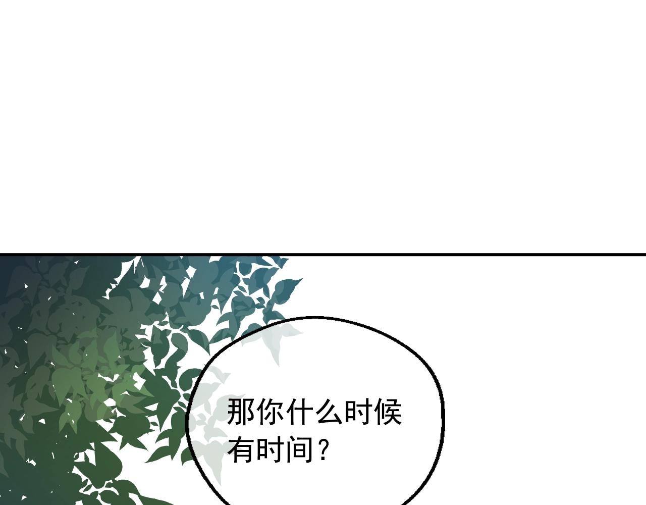 第 107 页