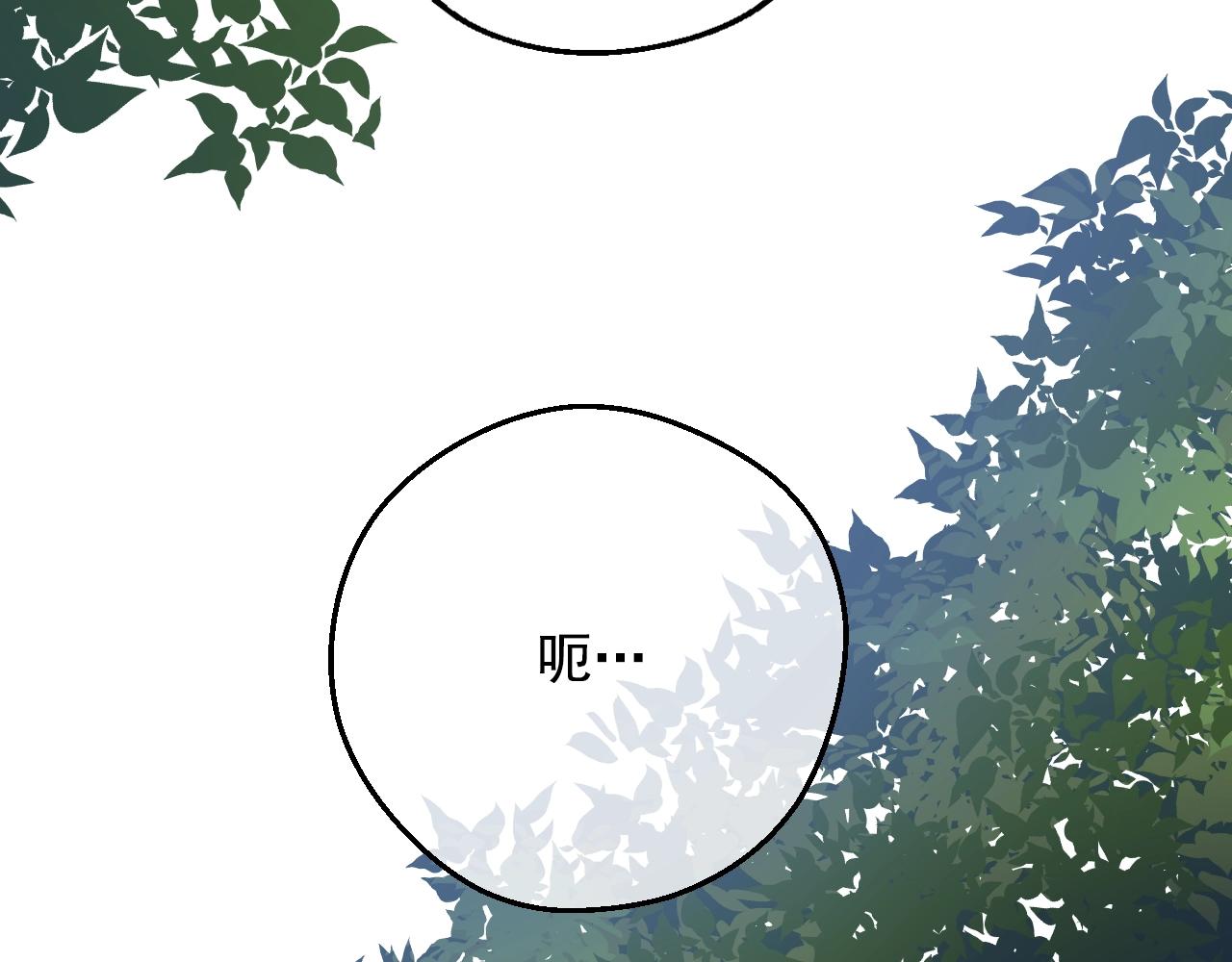 第 108 页
