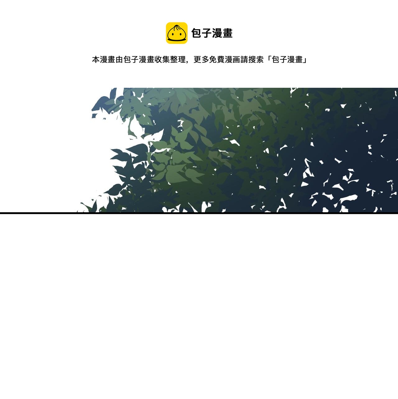 第 109 页
