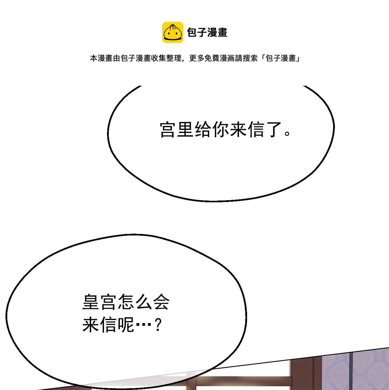 第 113 页