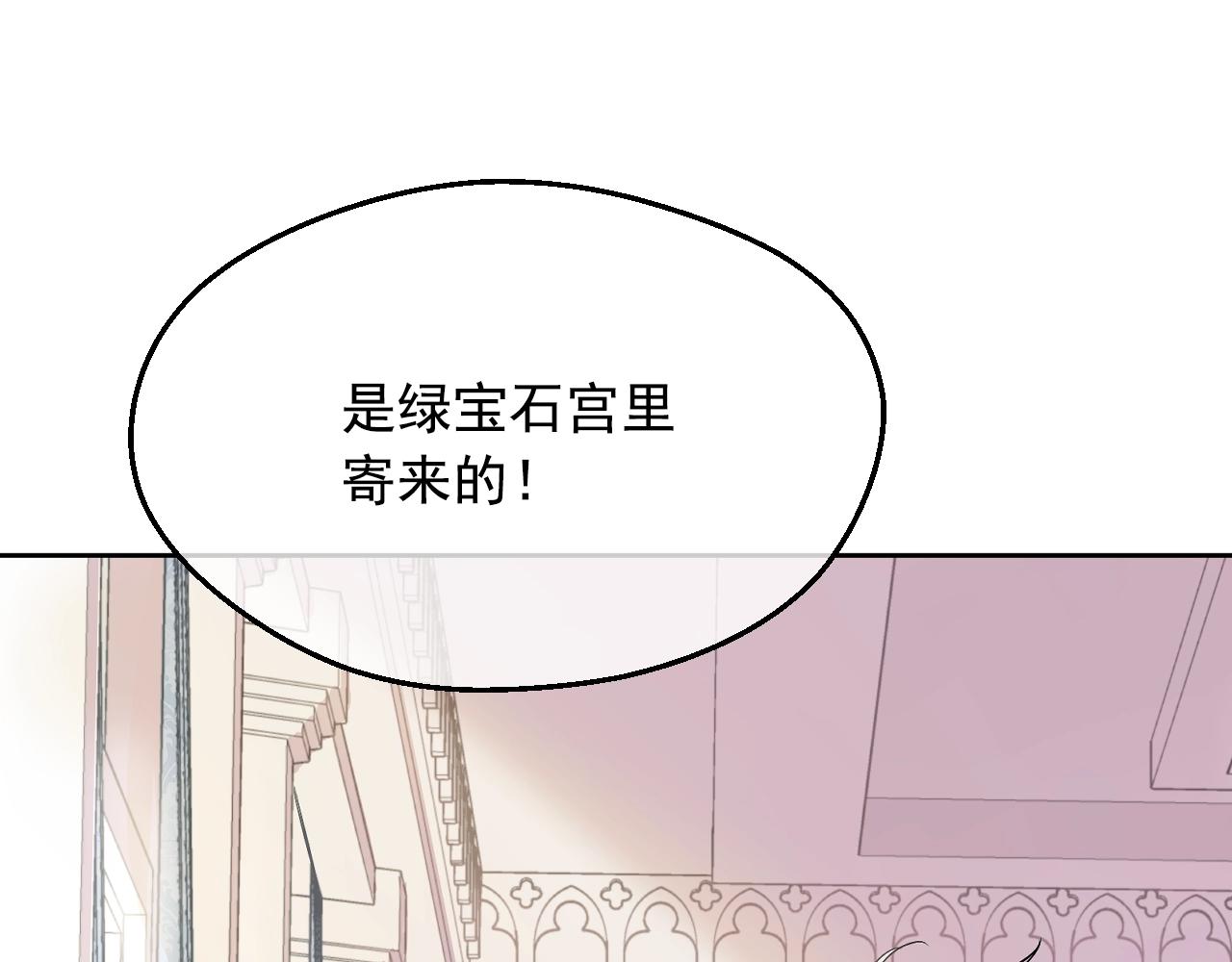 第 116 页