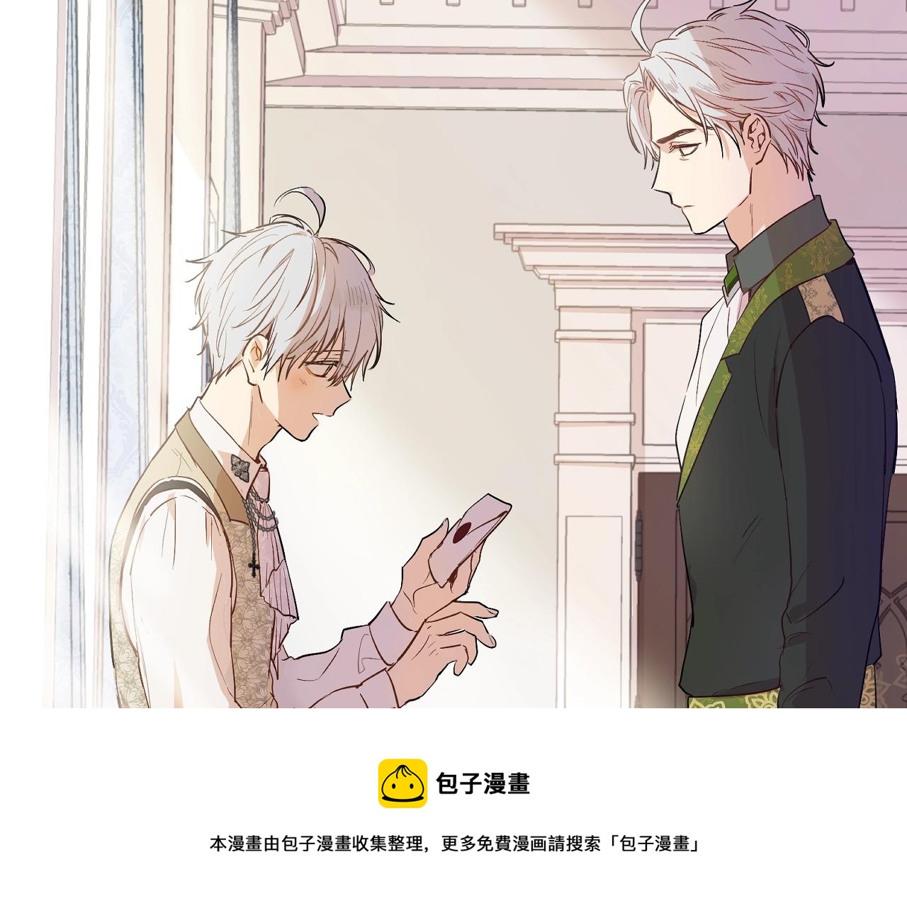 第 117 页