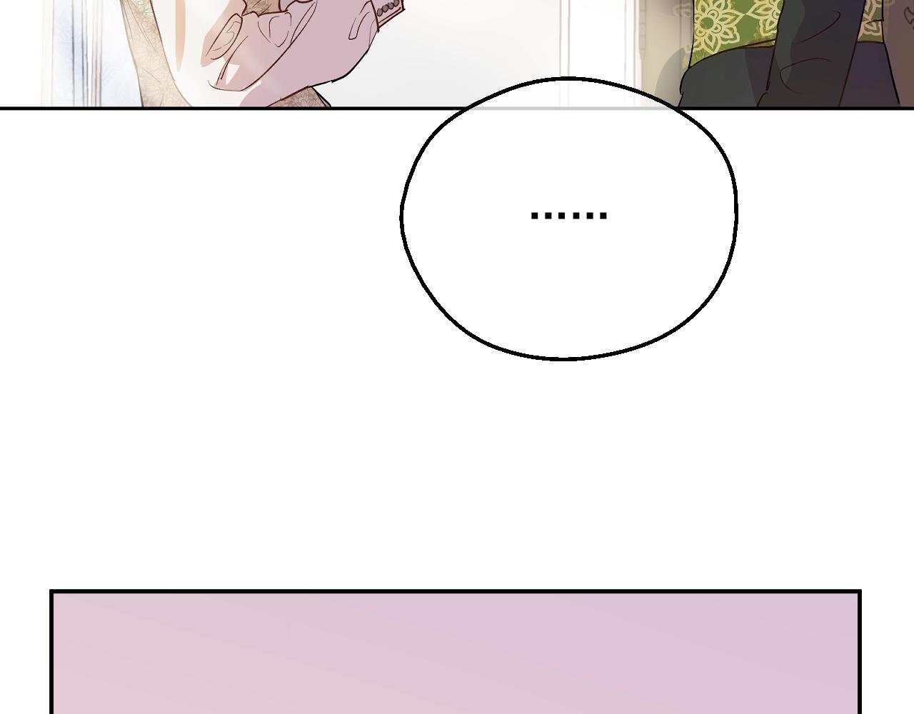 第 118 页