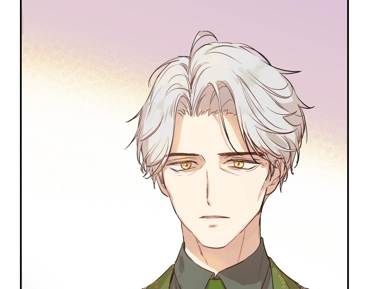 第 119 页