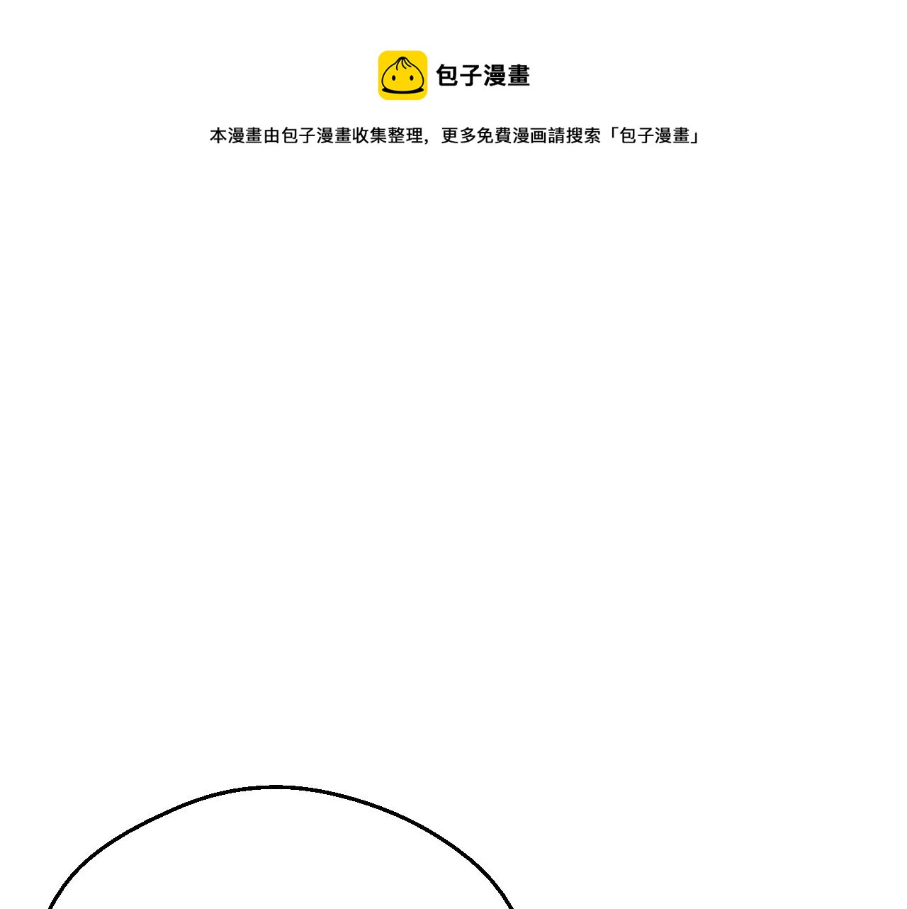 第 121 页