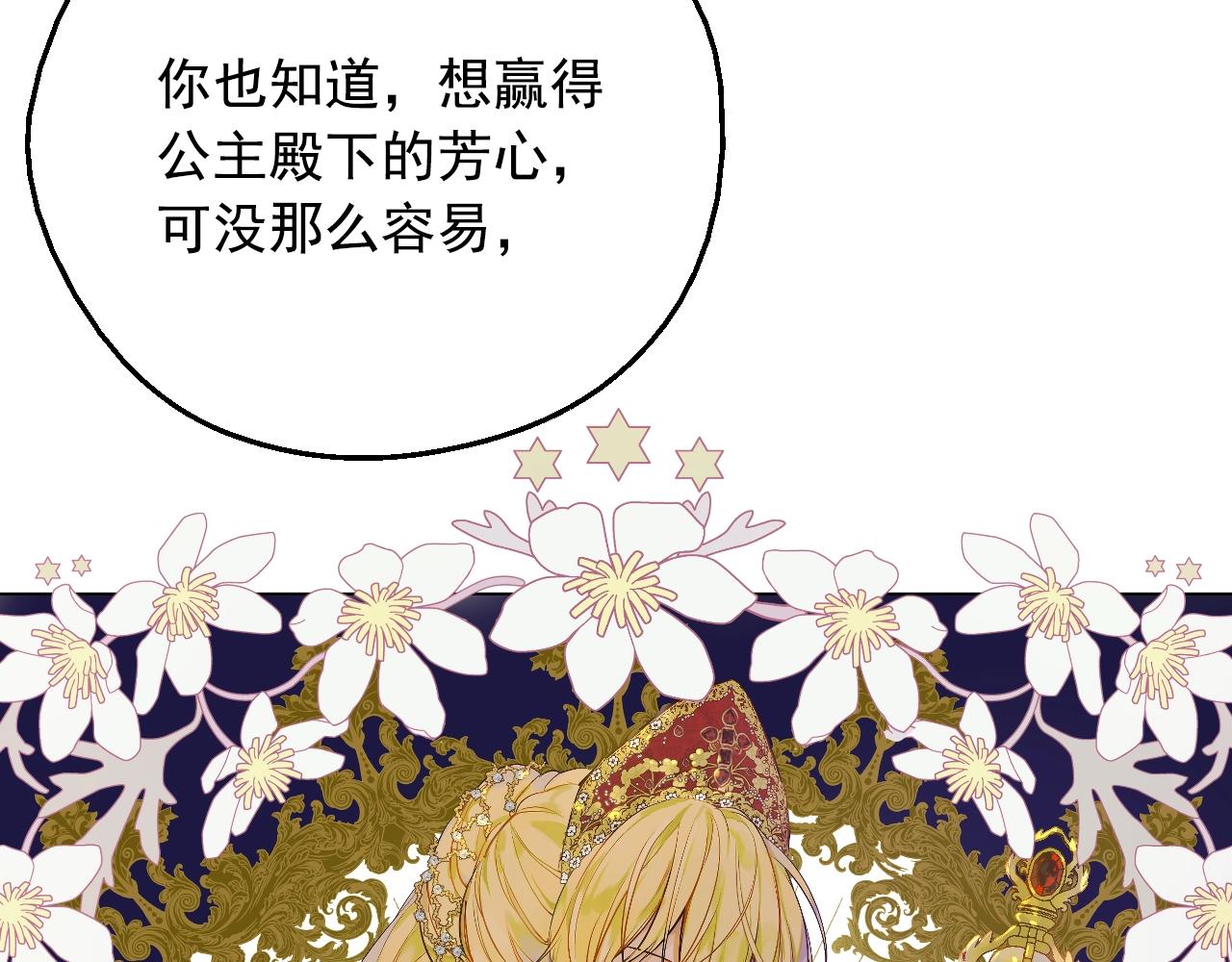 第 122 页