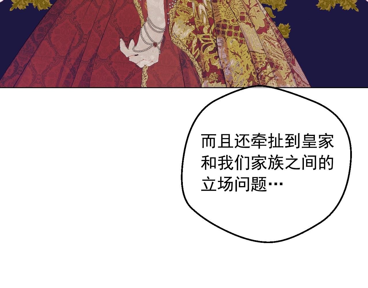 第 124 页