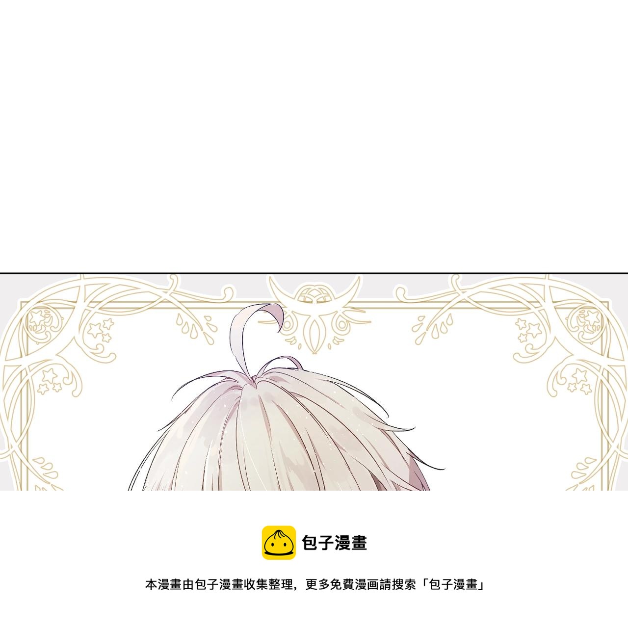 第 125 页