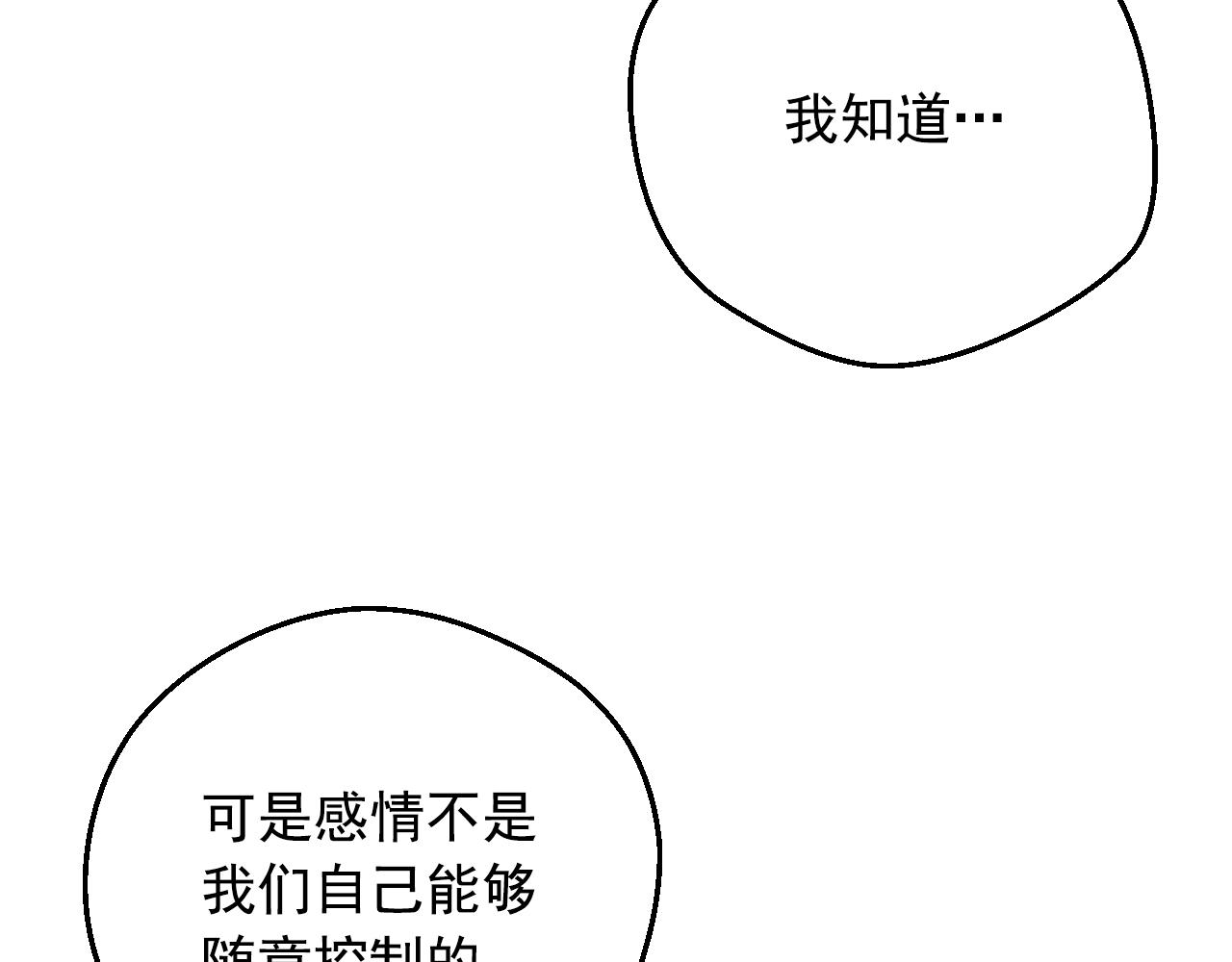 第 127 页