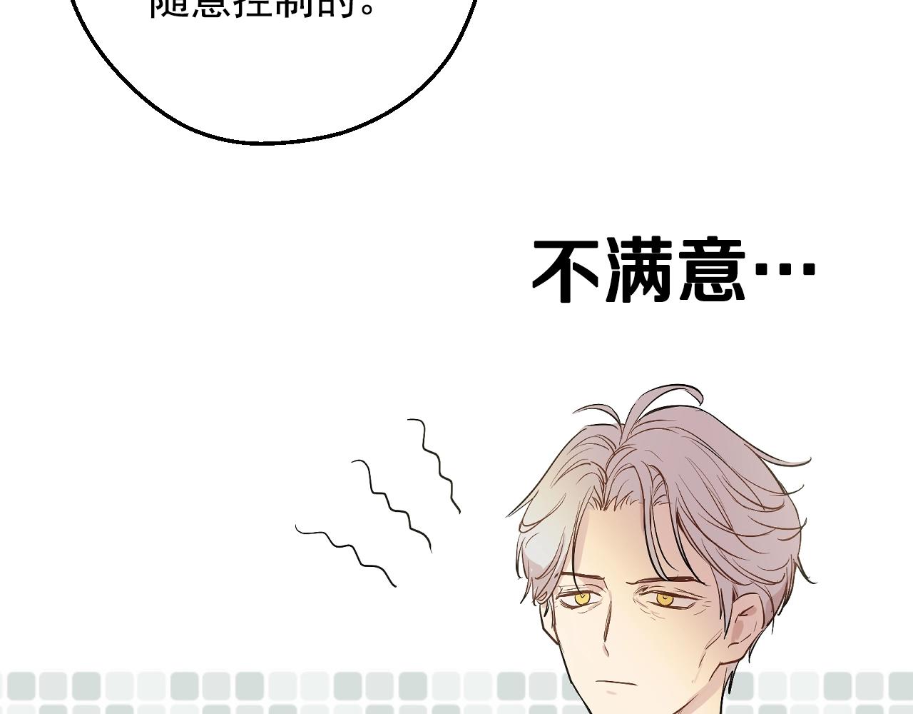 第 128 页