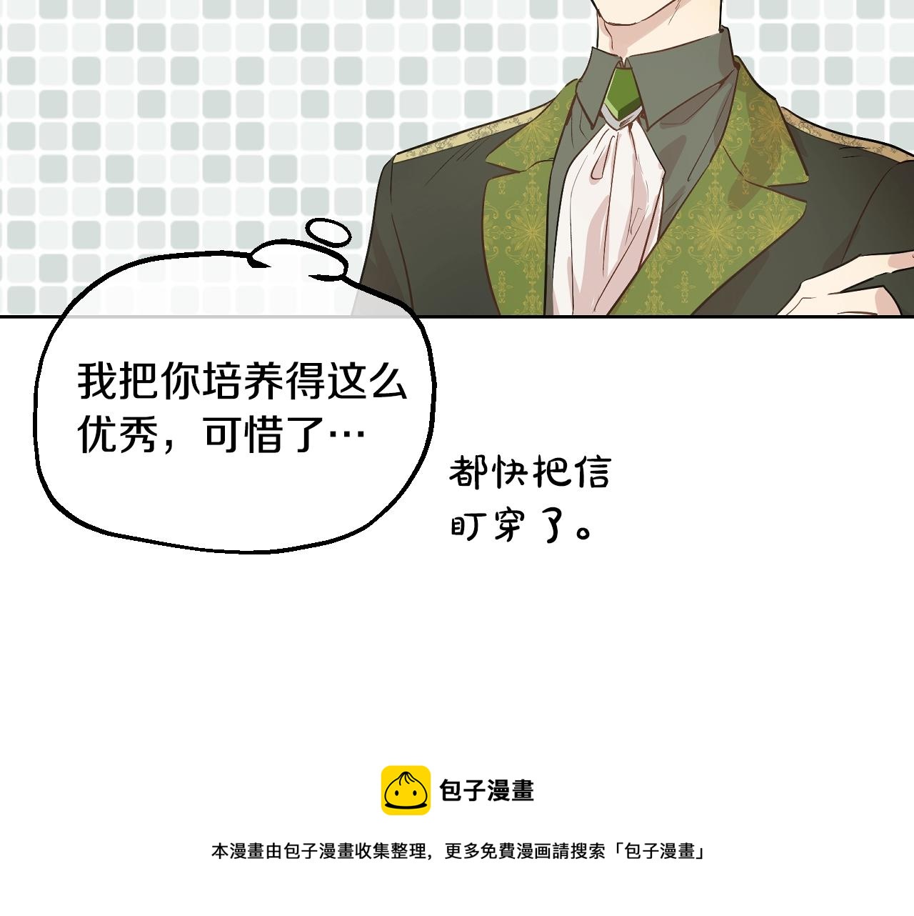 第 129 页