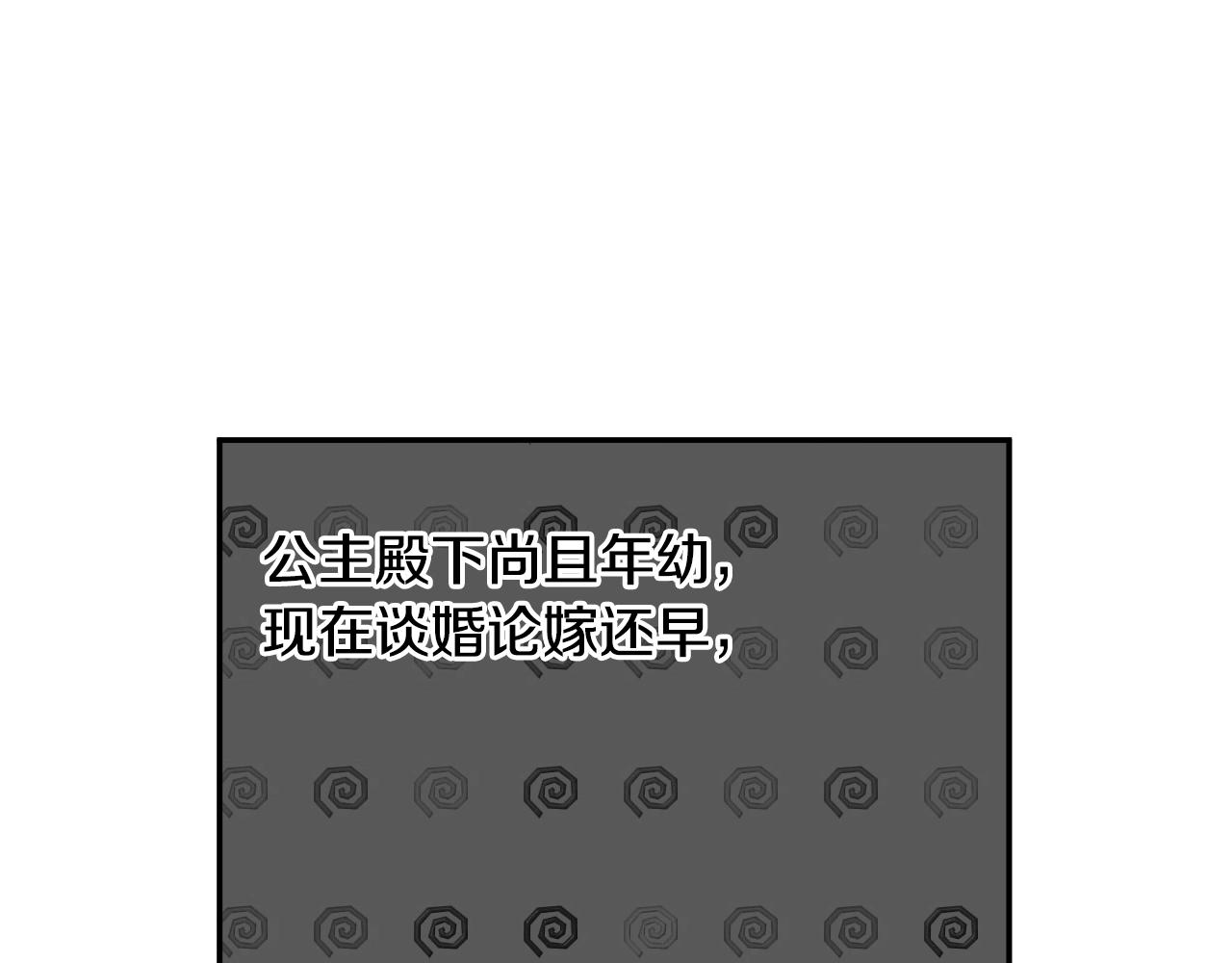 第 130 页
