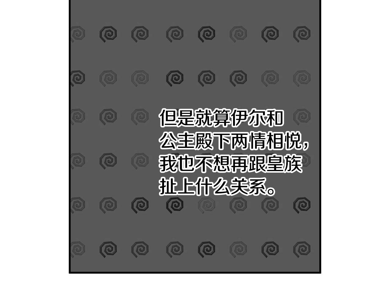 第 131 页