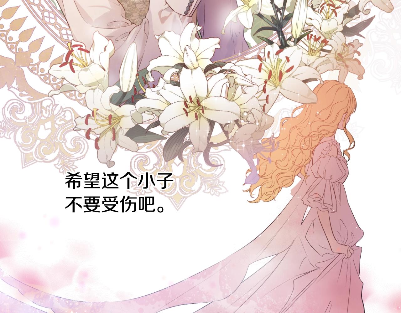 第 135 页