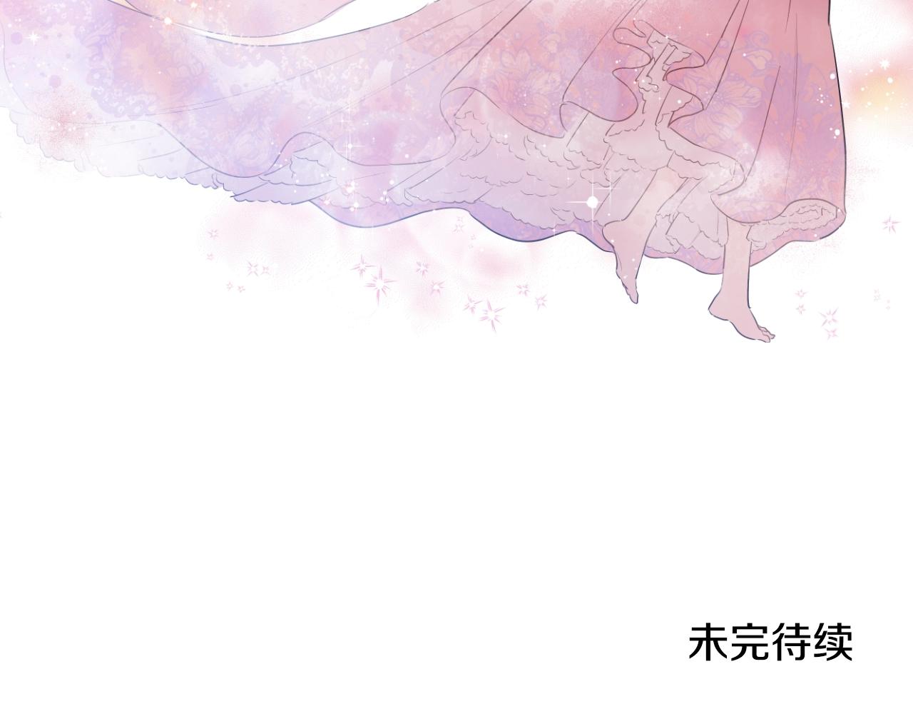 第 136 页
