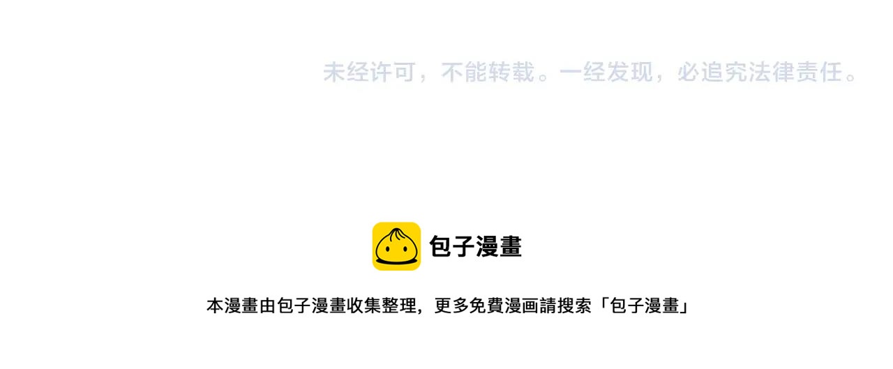 第 137 页