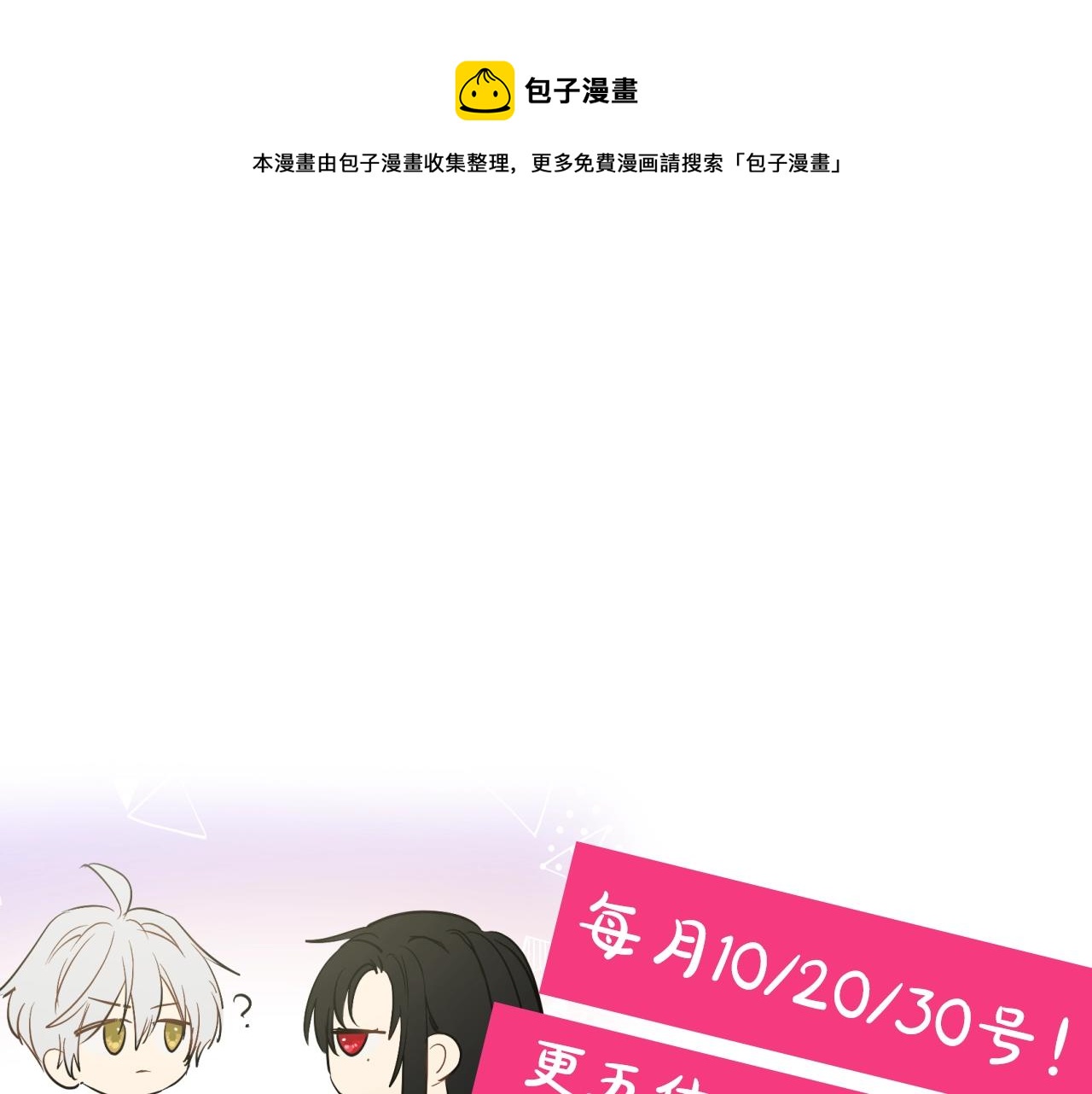 第 141 页