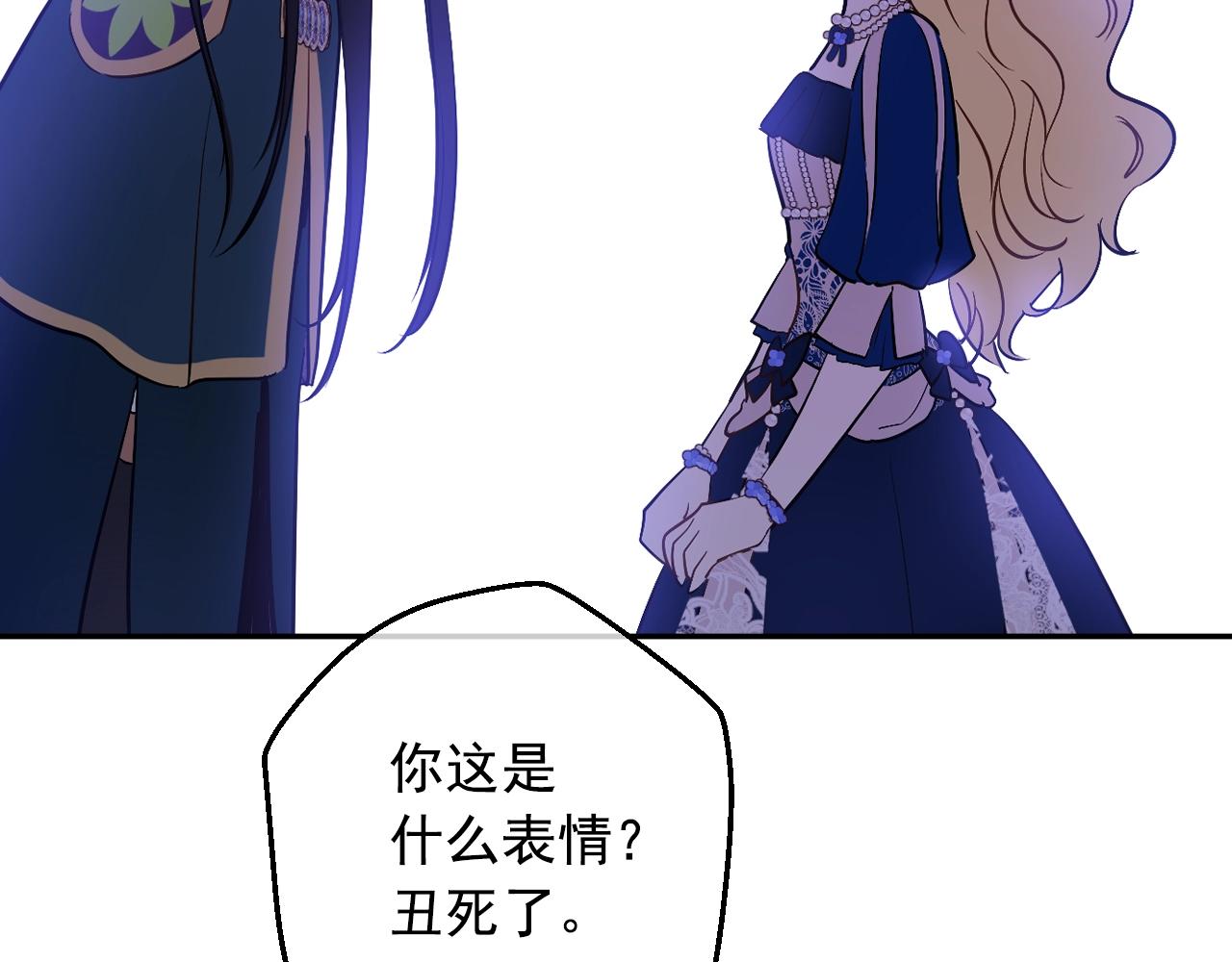 第 59 页