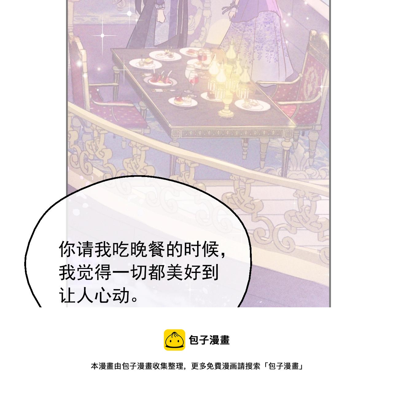 第 89 页