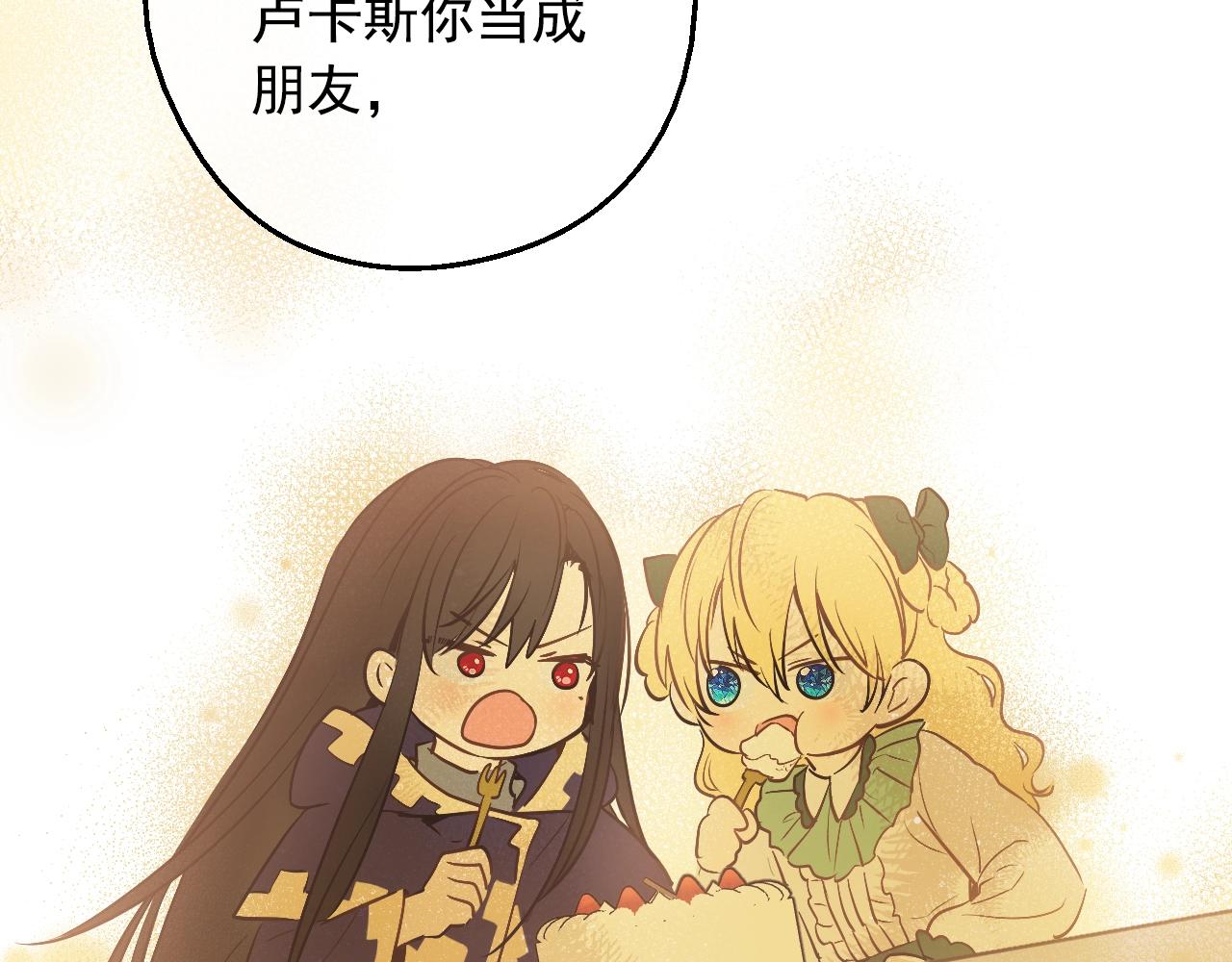 第 91 页