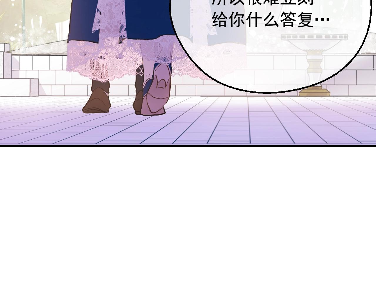 第 94 页