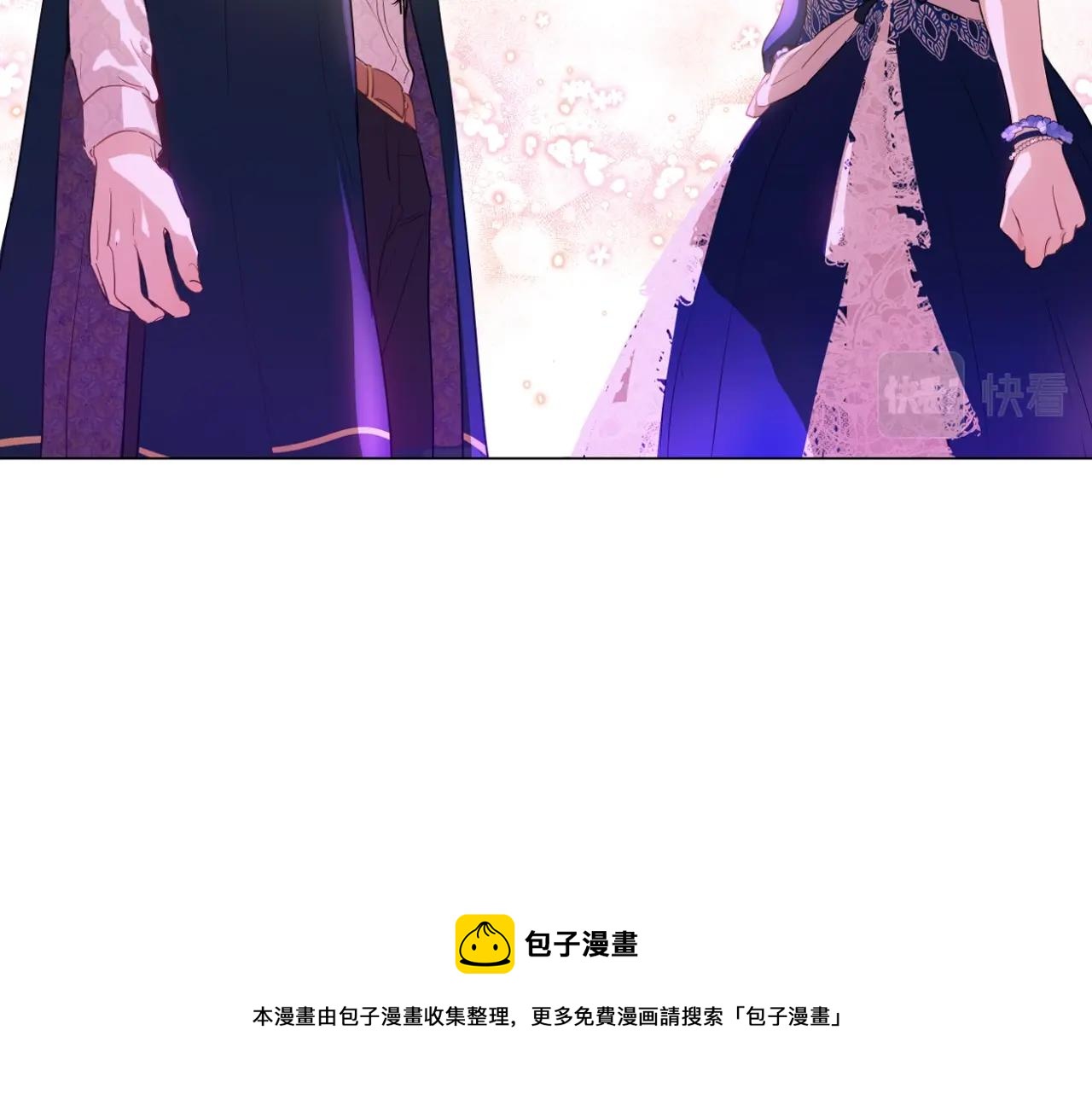 第 97 页
