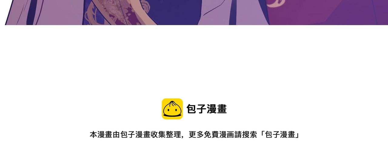 第 101 页