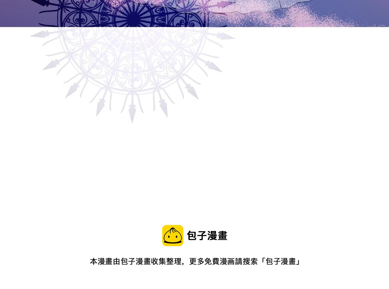 第 109 页