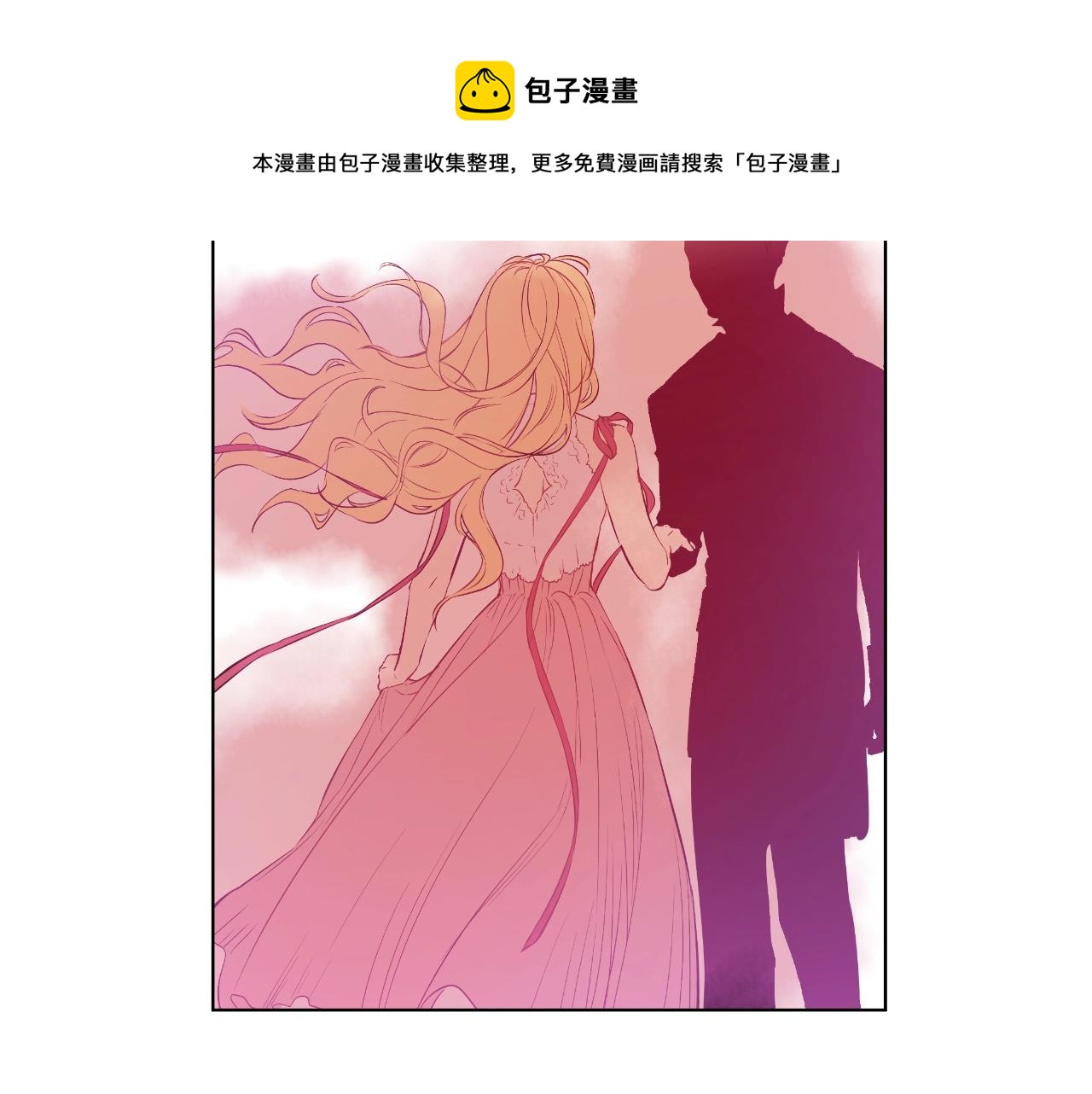第 113 页
