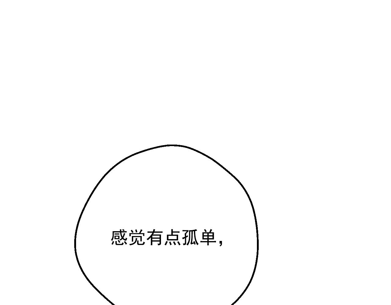 第 114 页