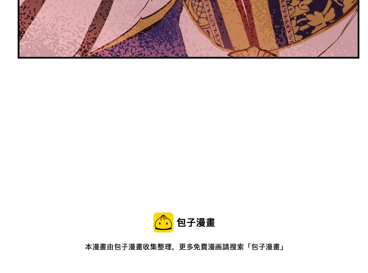 第 117 页