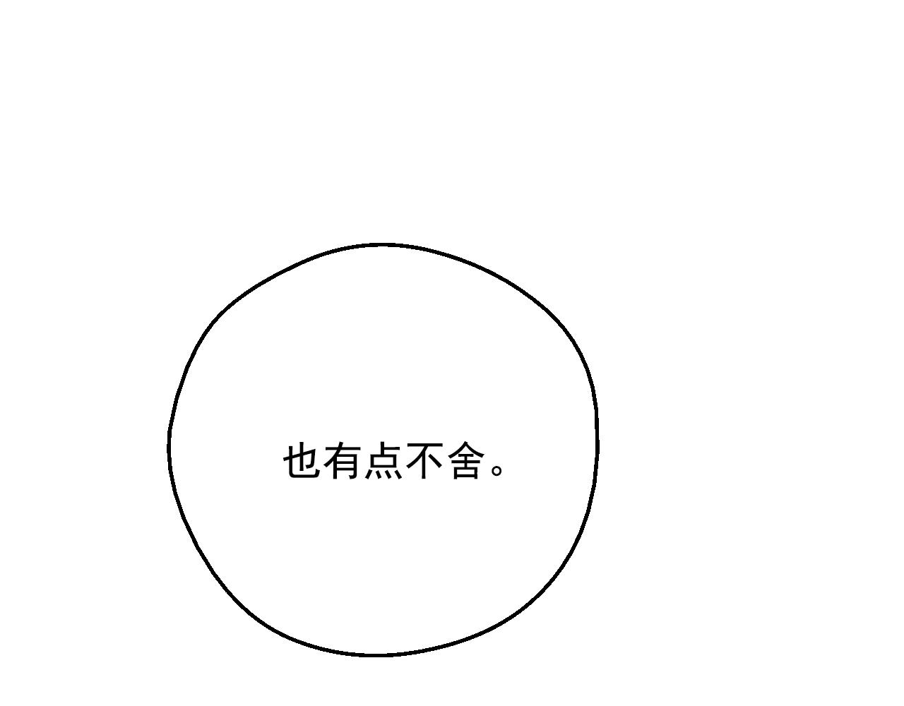 第 118 页