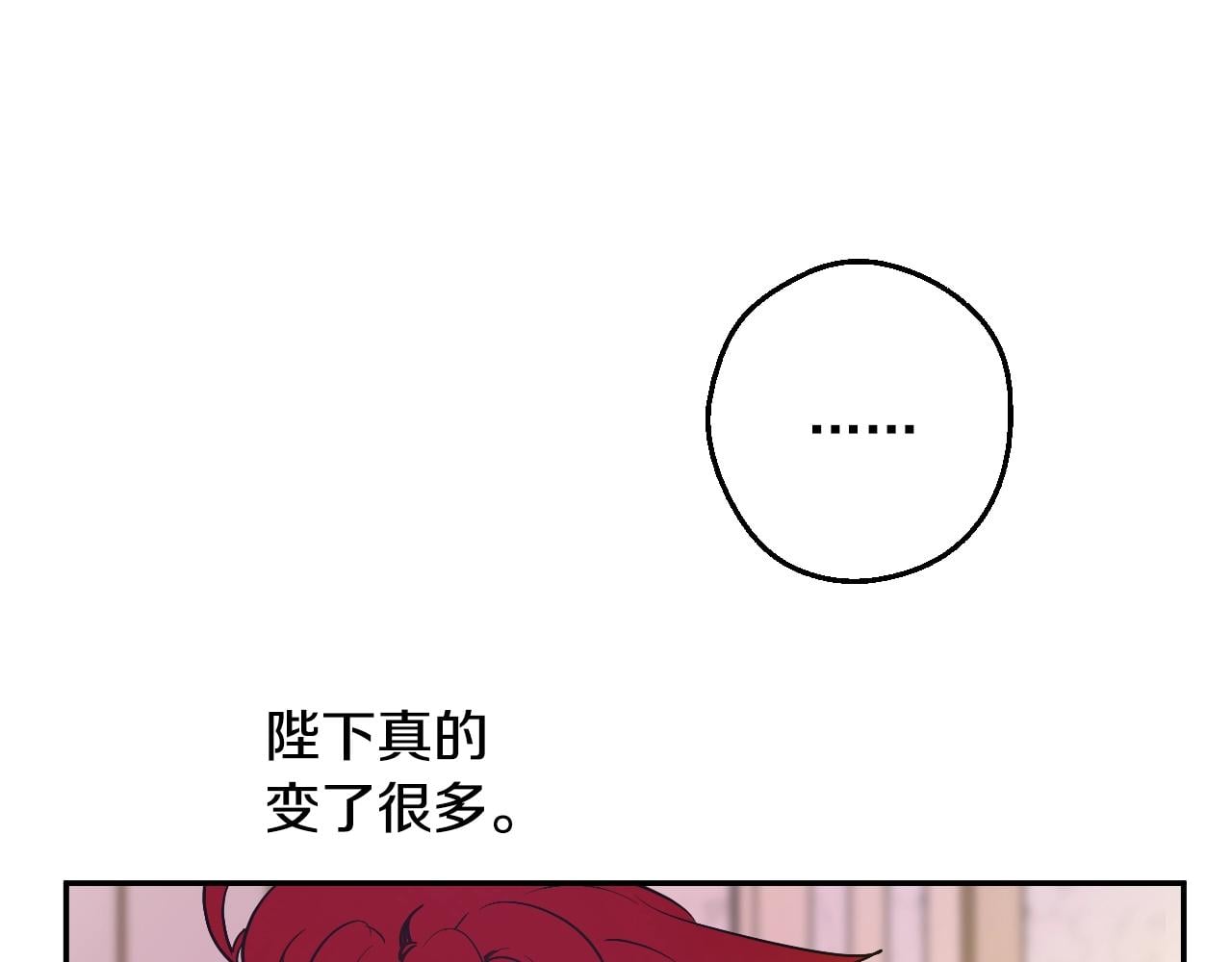 第 123 页