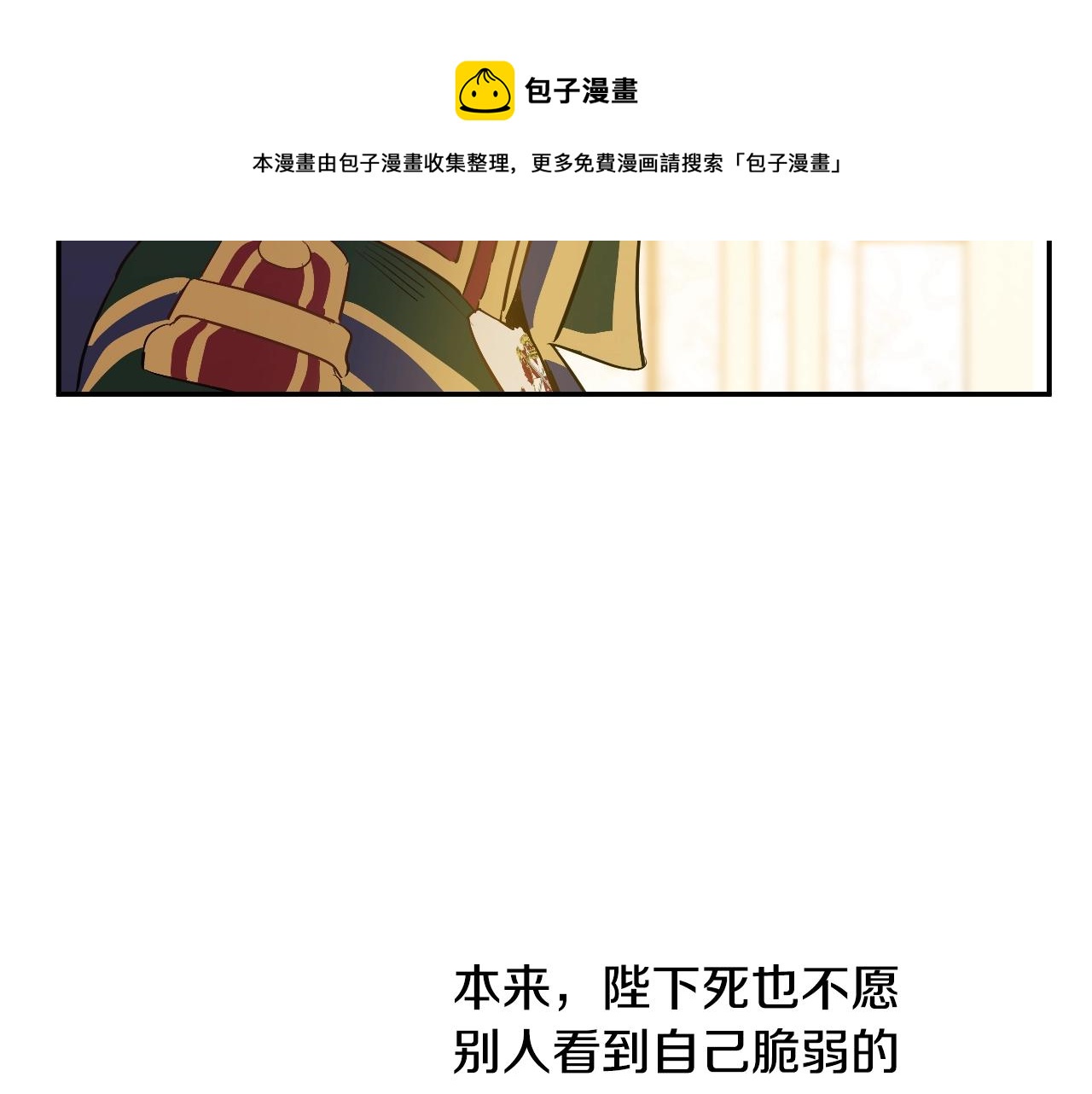 第 125 页
