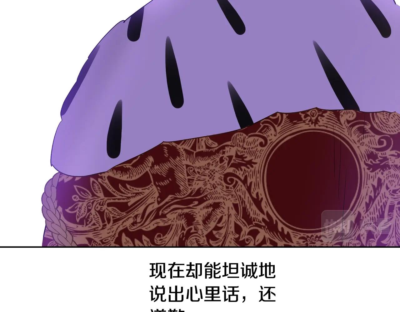 第 127 页