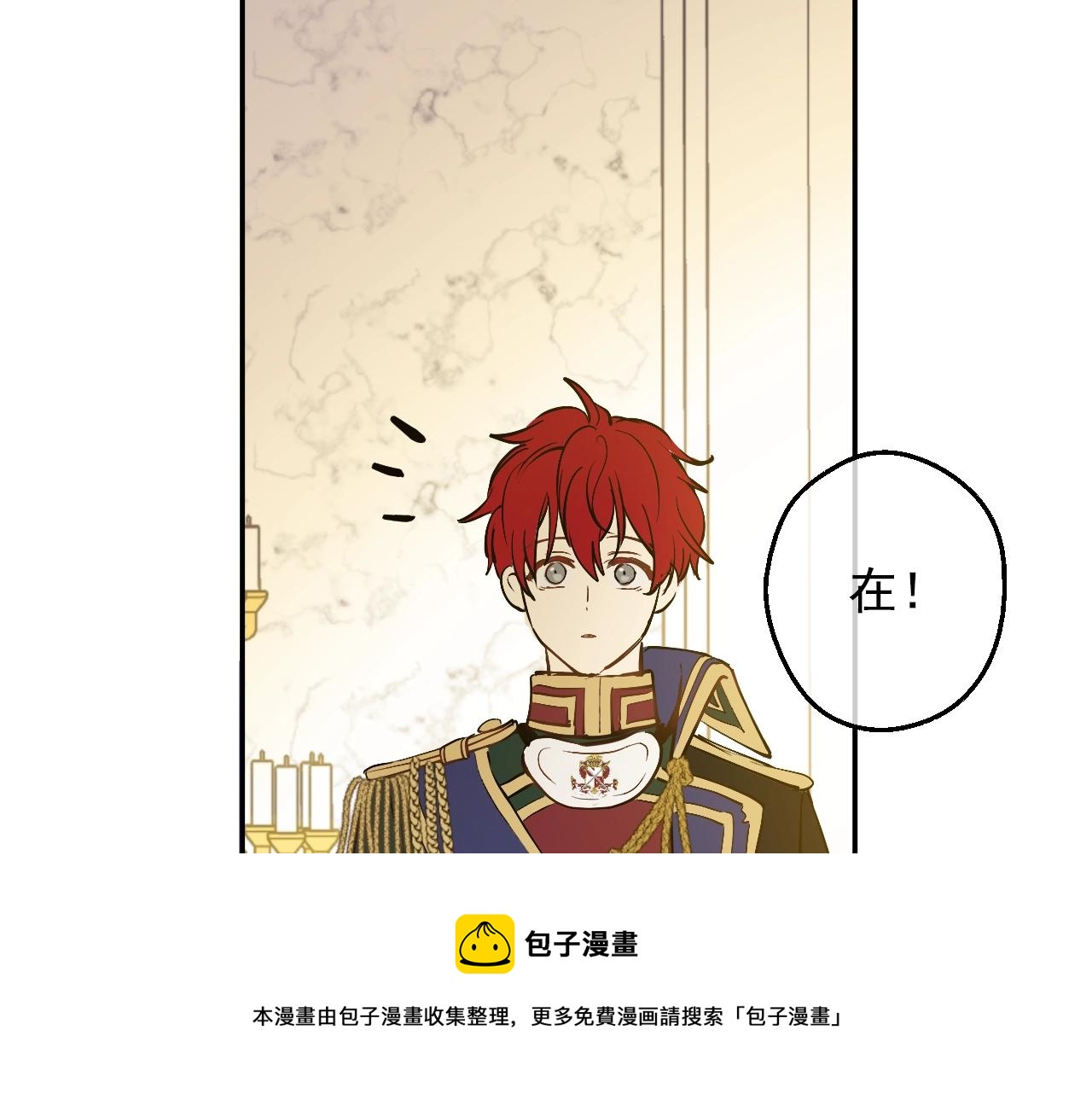 第 129 页