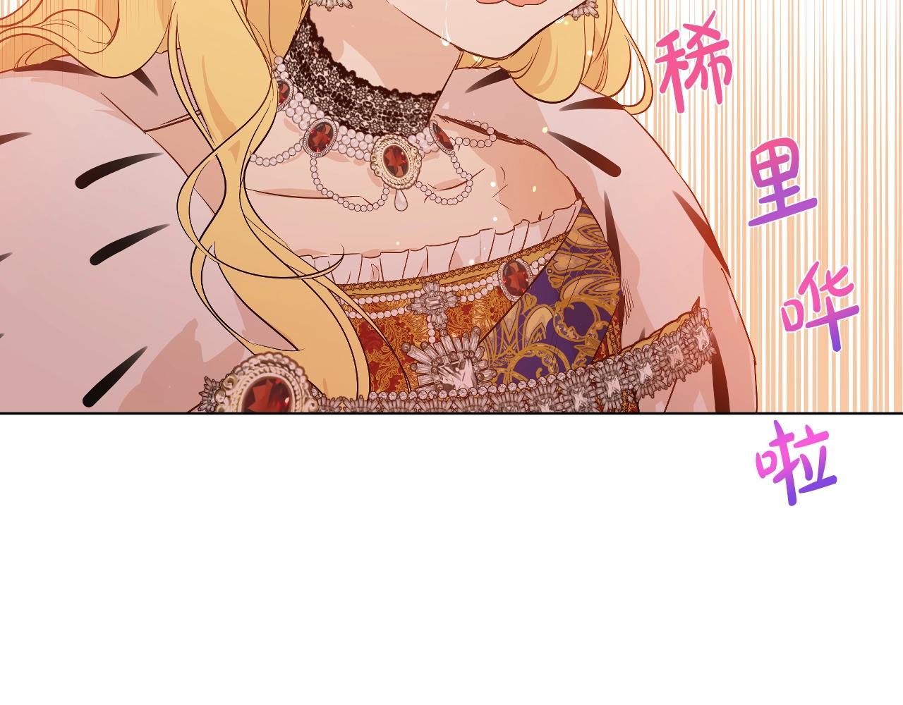 第 134 页