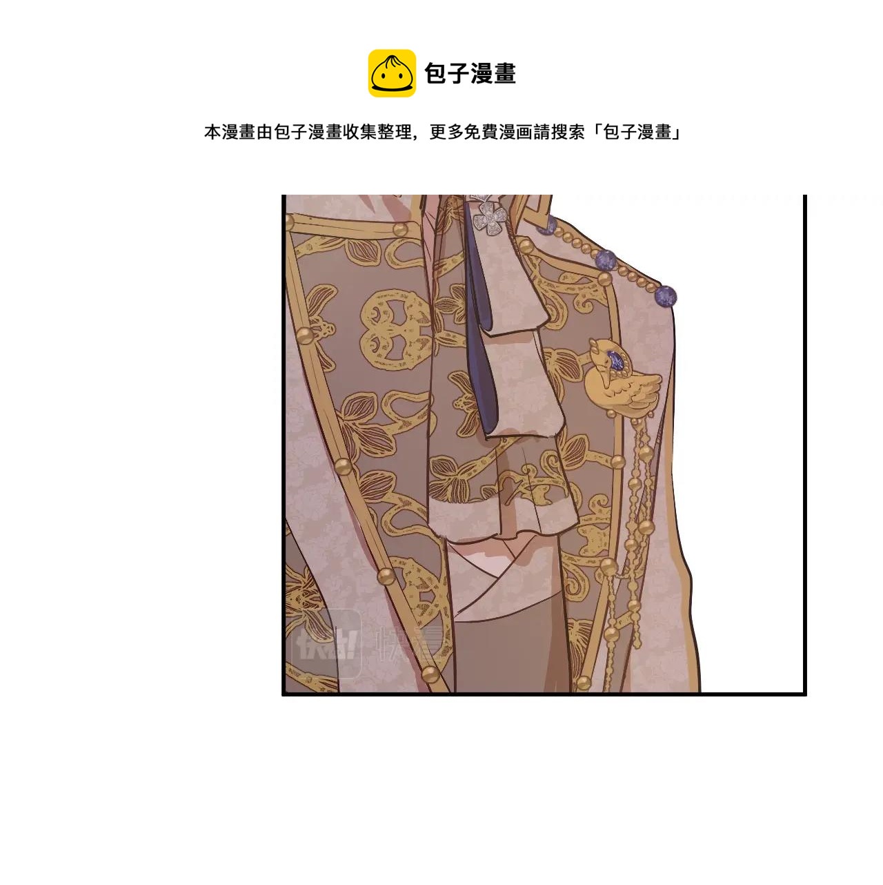 第 141 页
