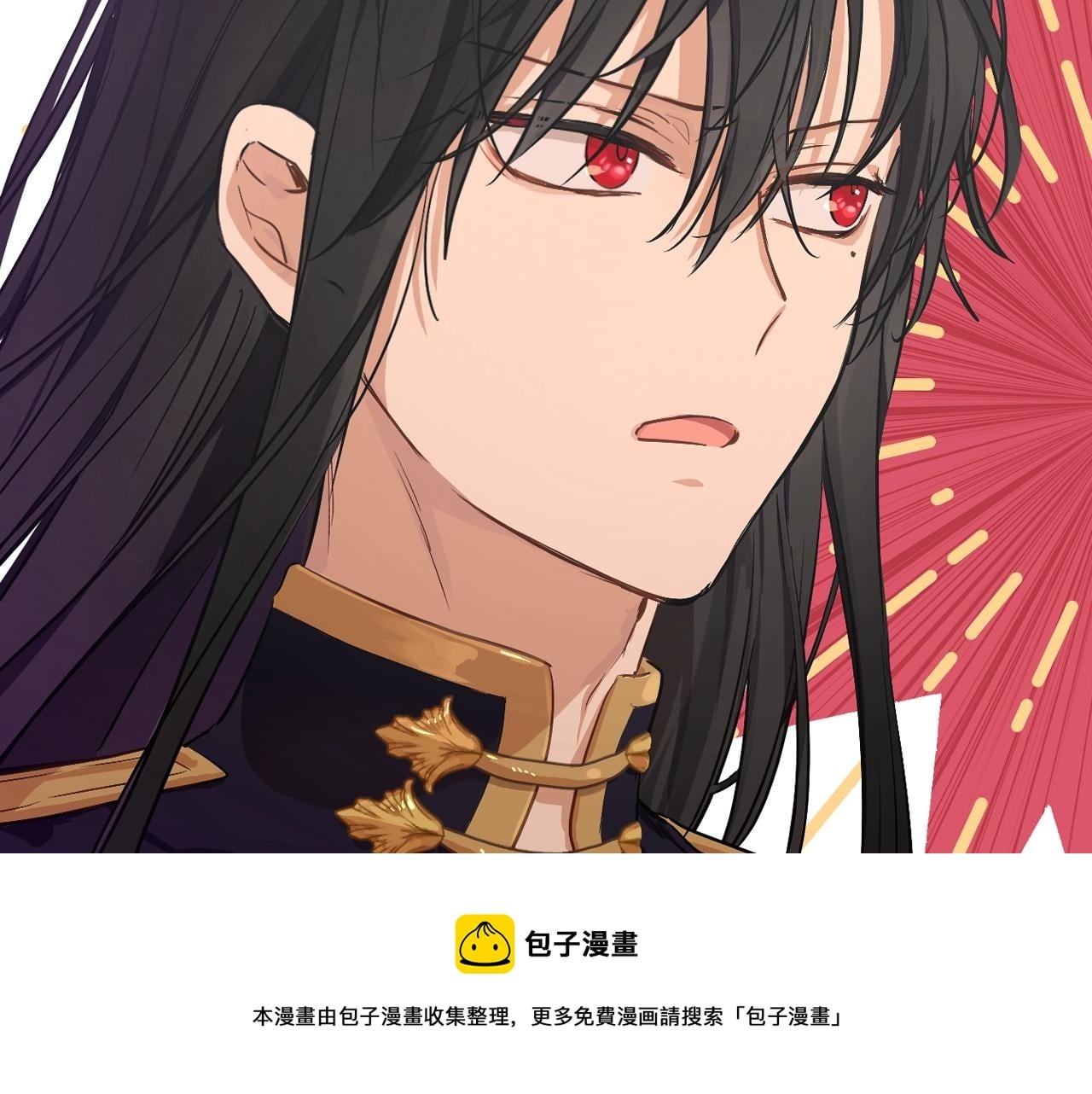 第 145 页