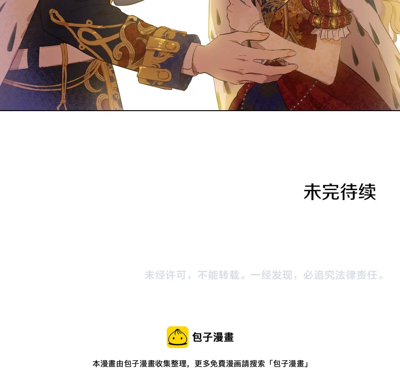 第 153 页