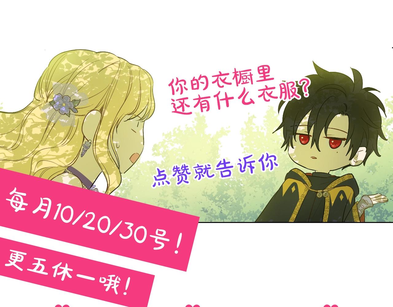 第 155 页