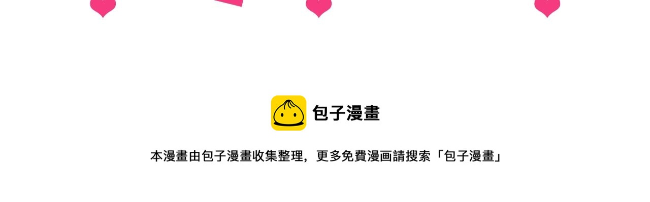 第 156 页