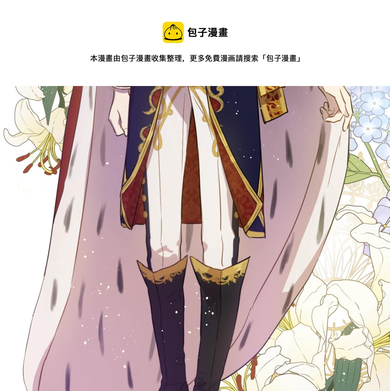 第 45 页