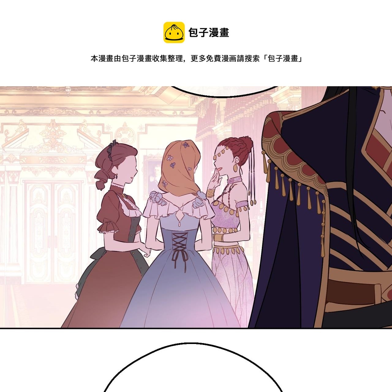第 69 页